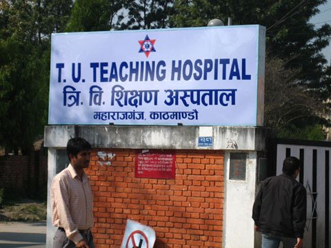 जेनजी आन्दोलनमा मृत्यु भएकाको टिचिङ अस्पतालमा पोस्टमार्टम सुरु