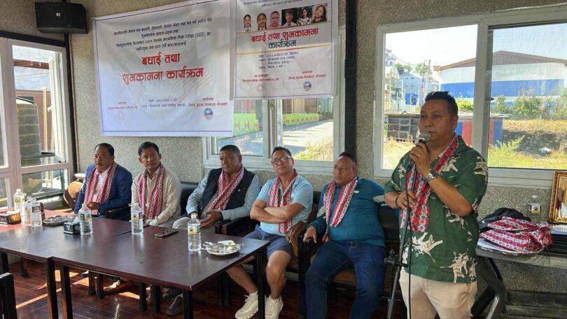 सम्मानित भए सिन्धुपाल्चोकका उत्कृष्ट विद्यार्थी 