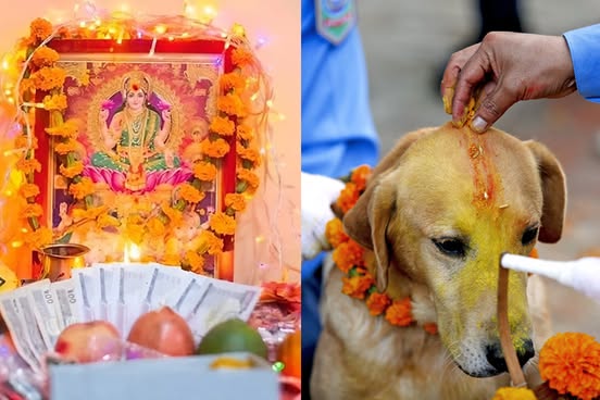 तिहारको कुकुर तिहार र लक्ष्मी पूजापनि आजै