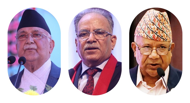 पार्टी पुनर्गठनमा लाग्न दोस्रो र तेस्रो तहका नेतालाई युवा नेताको आह्वान