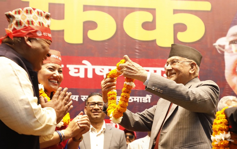 रामकुमारी झाँक्री र किसान श्रेष्ठ लगायतका नेताहरु एमालेमा फर्किए