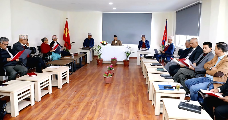 एमालेको महाधिवेशन सम्पन्न गर्न विभिन्न समितिहरु गठन