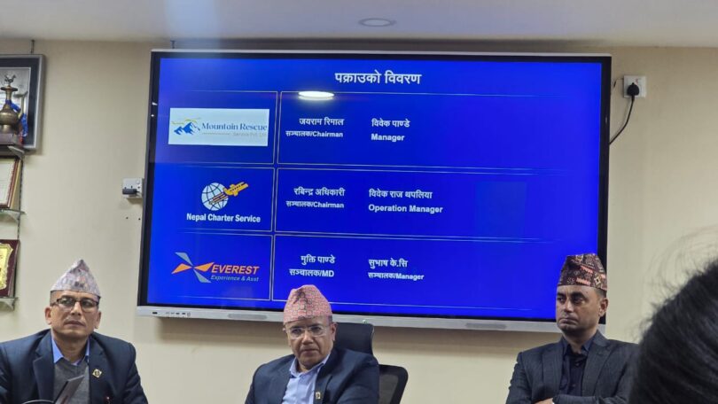 नक्कली उद्धार कागजात तयार गरि ठगी, ३ वटा कम्पनीका ६ जना पक्राउ