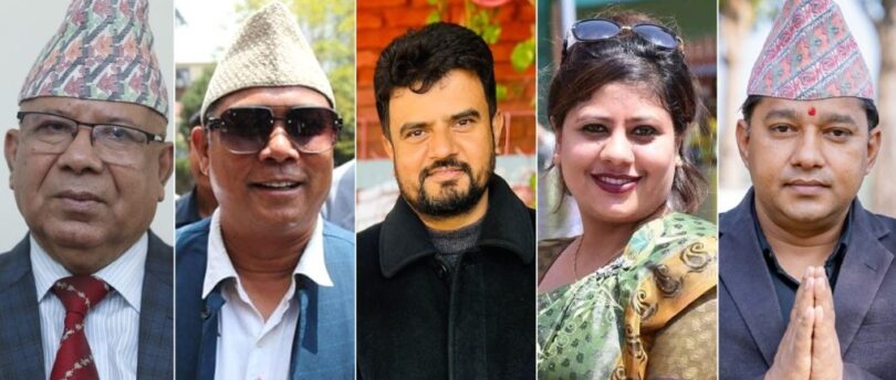 ५ उम्मेदवारविरुद्ध निर्वाचन आयोगमा उजुरी