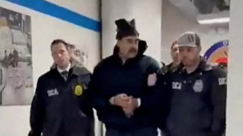 न्यूयोर्कको अदालतमा आफू निर्दोष रहेको मदुरोको बयान