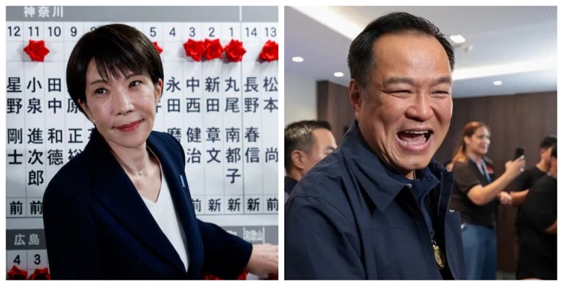 जापानमा प्रधानमन्त्री ताकाइचीको ऐतिहासिक जीत, थाइल्याण्डमा प्रधानमन्त्रीको पार्टीलाई अग्रता