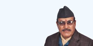 जाँचबुझ आयोगको प्रतिवेदन भोलिसम्ममा प्रधानमन्त्रीलाई बुझाइने