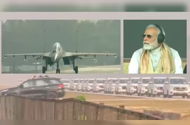 भारतीय प्रधानमन्त्री मोदी चढेको विमान सडकमै अवतरण