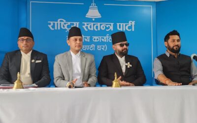 बालेन शाह रास्वपा संसदीय दलको नेतामा चयन