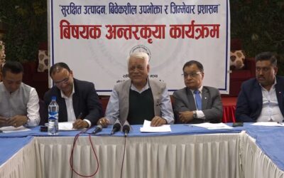 आयल निगमको असक्षमताले खाना पकाउने ग्यासको अभाव भयो : उपभोक्ता मञ्च