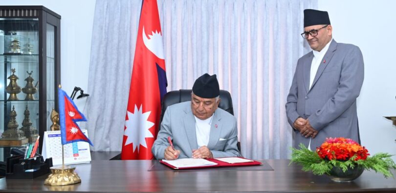 राष्ट्रपतिद्वारा सङ्घीय संसद्को दुवै सदनको अधिवेशन आह्वान