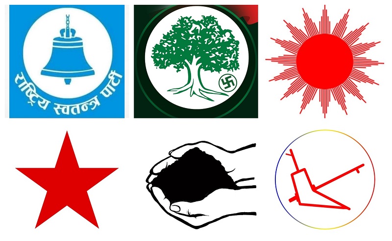 ६ वटै दलले समानुपातिकतर्फका सांसदहरुको नाम आयोगमा बुझाए