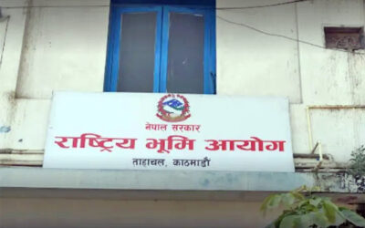 भूमि आयोग खारेज !