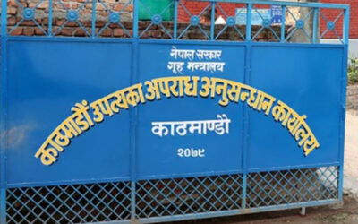 काठमाडौंका ९५ शैक्षिक कन्सल्टेन्सीमाथि प्रहरी छापा, ६९ सञ्चालक नियन्त्रणमा