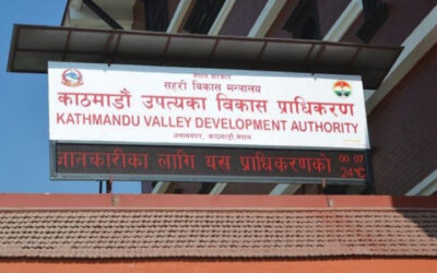 सचिव र मन्त्रीका सल्लाहकार मिलेर मापदण्ड नै हेरफेर