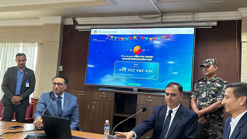 ३५० रुपैयाँको सामान किने, १० लाखको बम्पर उपहार जिते