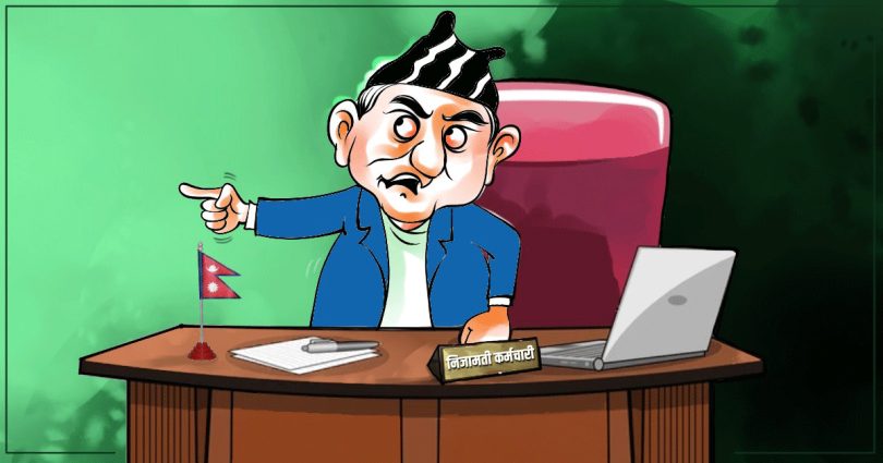 सरुवा भएका कर्मचारीलाई रमाना नदिए कार्यालय प्रमुख र लेखा प्रमुखबाट तलब असुल्ने