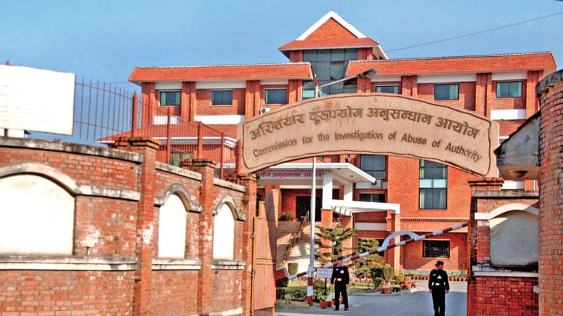 रुकुम पश्चिमका दीपक पुनले अर्काको नाममा अख्तियारमा उजुरी गरे, आफैले दुई हजार जरिवाना तिरे