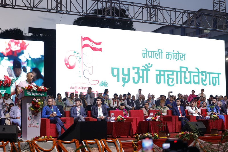 कांग्रेस महाधिवेशनमा शुक्रबार बिहान ७ बजेदेखि मतदान