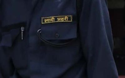 निर्वाचन प्रहरीको पोशाक खरिदबारे छानबिन गर्न संसदीय उपसमिति गठन